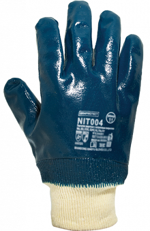 Перчатки ArmProtect (х/б+нитрил), NIT004 ArmProtect в Москве