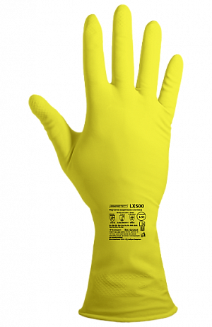 Перчатки ArmProtect (латекс), LX500 ArmProtect в Москве