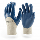 PROFLINE Перчатки ProfLineBase нитриловые РЧ, синий