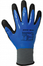 Перчатки ArmProtect (нитрил+нейлон), NN200