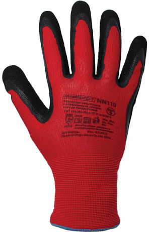 Перчатки ArmProtect (нейлоновые с нитриловым покрытием), NN110 ArmProtect в Москве
